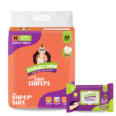 Babiecorn Diaper Wiper Combo