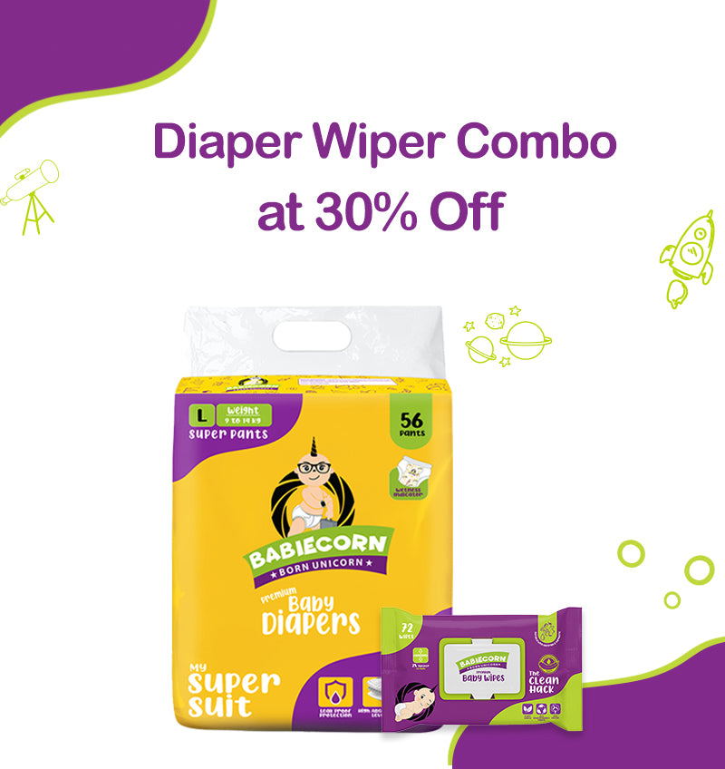 Babiecorn Diaper Wiper Combo